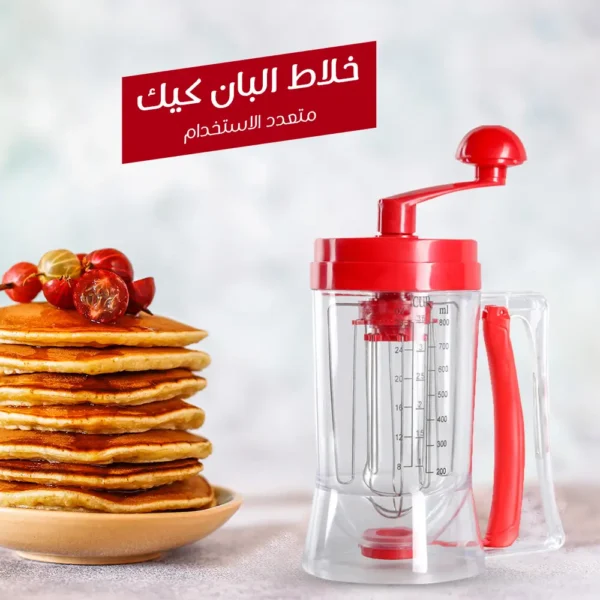 عصارة البان كيك