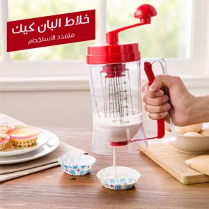عصارة البان كيك
