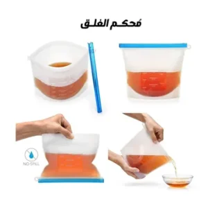 اكياس حفظ الاكل